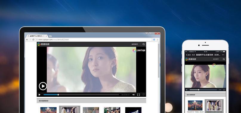 HTML5能实现哪些功能？常见用途有哪些？