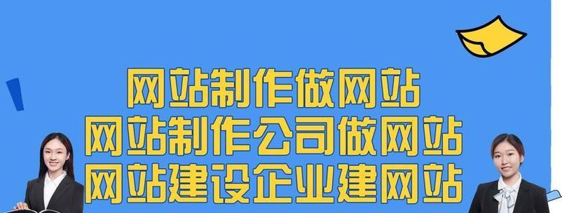如何推广到附近的网站？附近网站推广的有效方法是什么？