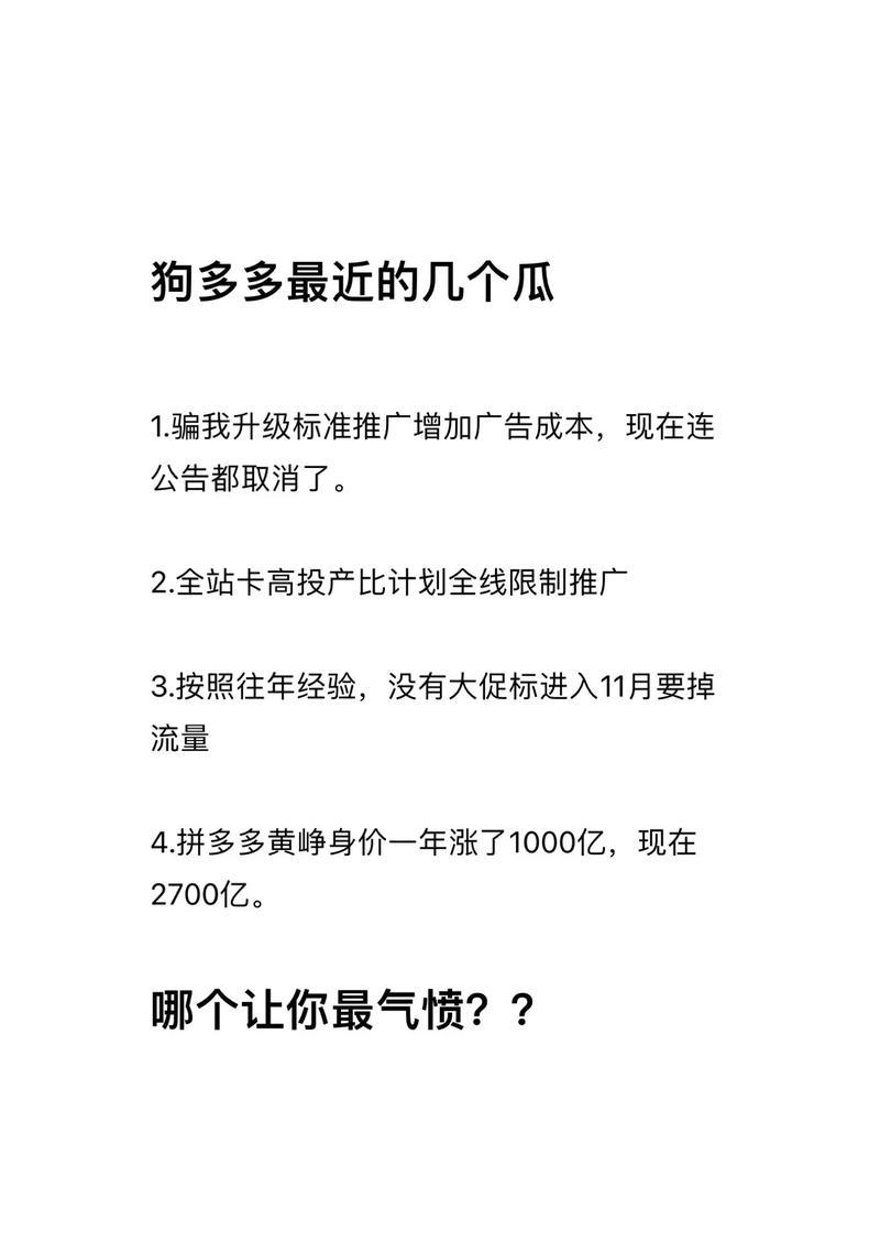 浙江网站如何推广赚钱？有哪些有效方法可以实现盈利？
