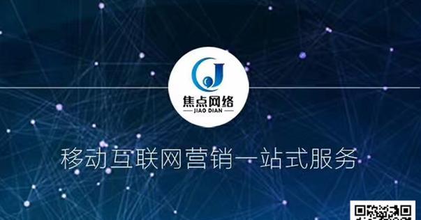 浙江网站如何推广赚钱？有哪些有效方法可以实现盈利？
