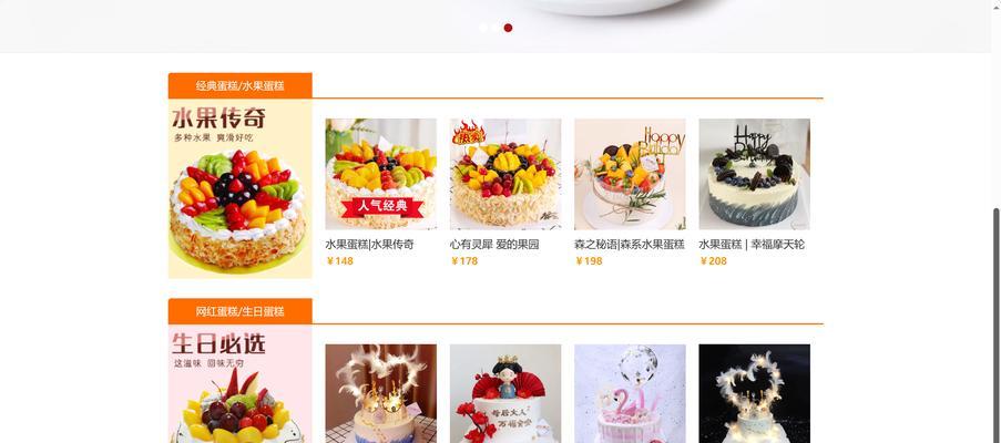 博客内容网站怎么做的呢？需要哪些步骤和技巧？