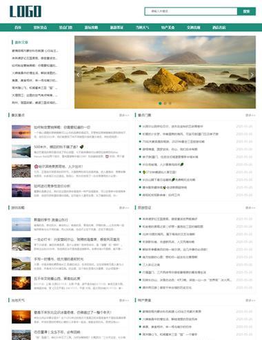 博客内容网站怎么做的呢？需要哪些步骤和技巧？
