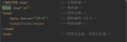 声音文件格式有哪些html？如何在网页中嵌入和使用？
