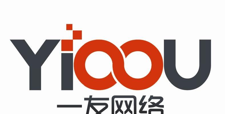 如何维护推广网站？网站维护和推广的常见问题有哪些？