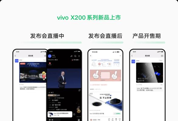 如何做一个直播网站推广？直播网站推广的常见问题有哪些？