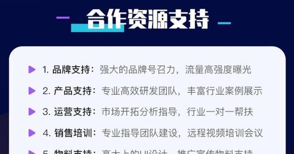 廊坊网站推广如何做好？有哪些有效策略和常见问题解答？