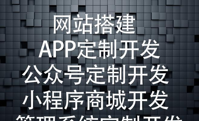 营销网站建设方式怎么写？如何打造高效的营销网站？