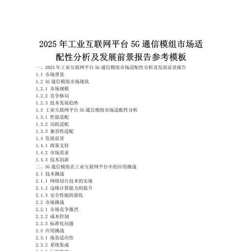 怎么分析一个网站的文件？分析网站文件的步骤和技巧是什么？