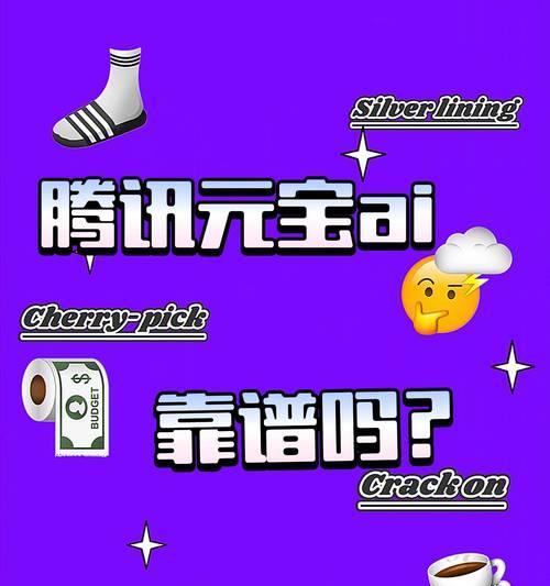 网站搜索优化是什么意思？如何有效进行网站搜索优化？