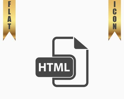 HTML文件扩展名有哪些？如何识别不同类型的HTML文件？
