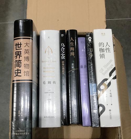 博客来买书网站怎么样？用户体验和购书流程是怎样的？