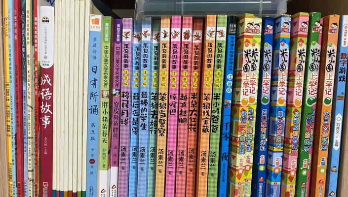 博客来买书网站怎么样？用户体验和购书流程是怎样的？