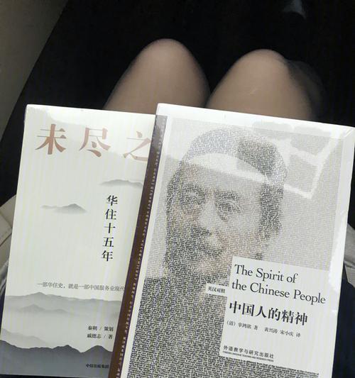博客来买书网站怎么样？用户体验和购书流程是怎样的？