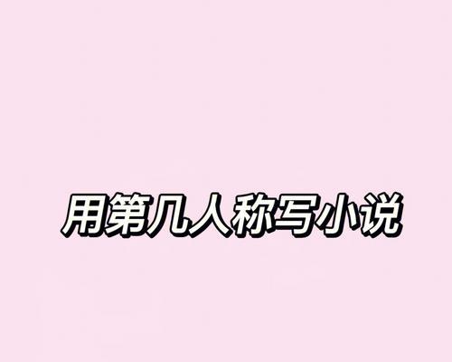 网站群的利弊分析怎么写？如何权衡利弊？