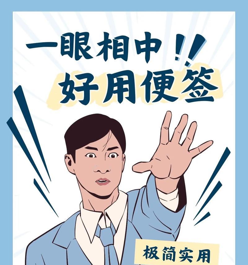 HTML便签有哪些种类？它们各自有什么用途？