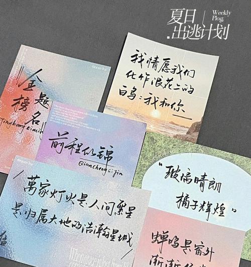 HTML便签有哪些种类？它们各自有什么用途？