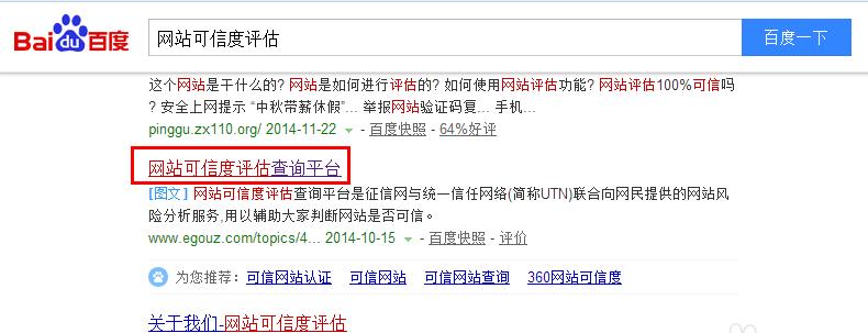 怎么查国外网站关键词？有哪些有效工具和方法？