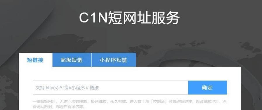 如何有效推广网站推荐工具？常见问题有哪些？