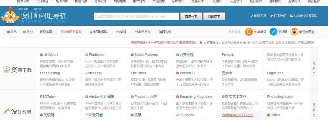 网站分析怎么写？如何进行有效的网站数据分析？