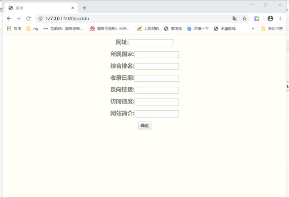 博客账号信息怎么查？账号安全与管理指南？