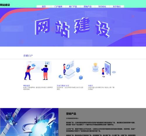 编写html软件有哪些？如何选择适合自己的HTML编辑器？
