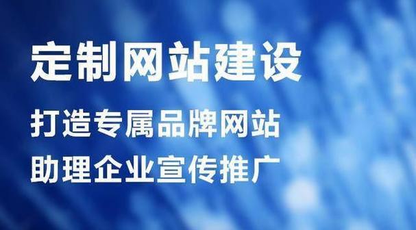 设计师如何做好网站推广？掌握哪些策略能提升效果？