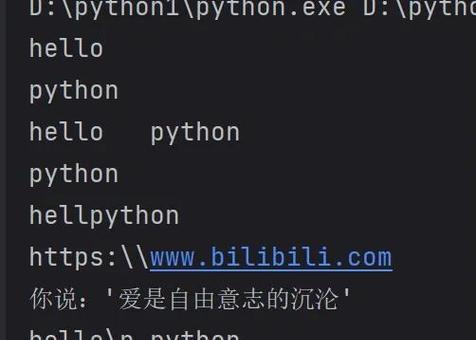 HTML转义字符有哪些？为什么要进行转义操作？