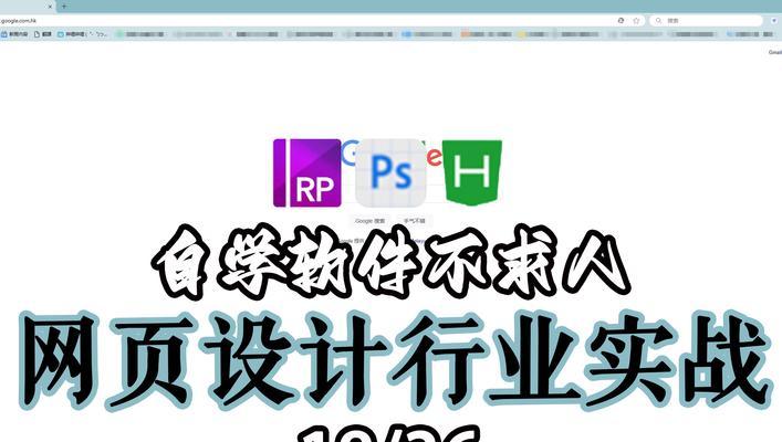 怎么开发营销型网站的方法？需要哪些步骤和技巧？