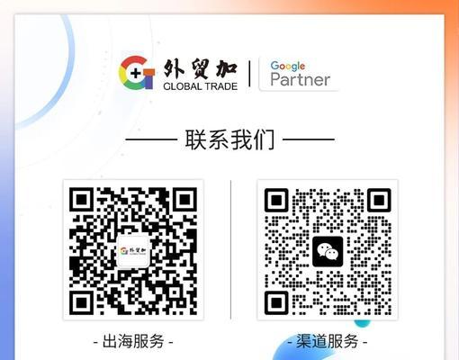 怎么做关键词seo网站？网站关键词优化的正确步骤是什么？