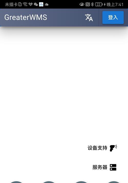 桃源如何免费做网站推广？有哪些有效的方法？