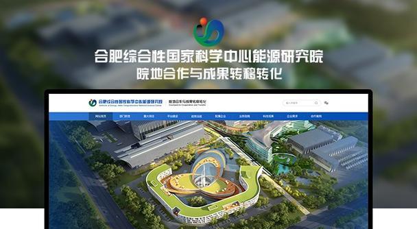 汕头如何做网站推广代理？有哪些有效方法？