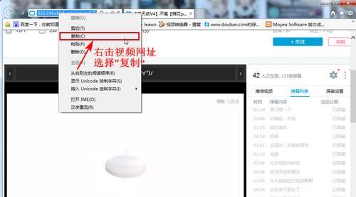 音频营销网站视频怎么做？如何有效提升视频营销效果？