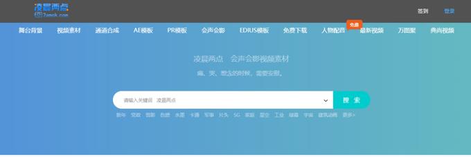 音频营销网站视频怎么做？如何有效提升视频营销效果？