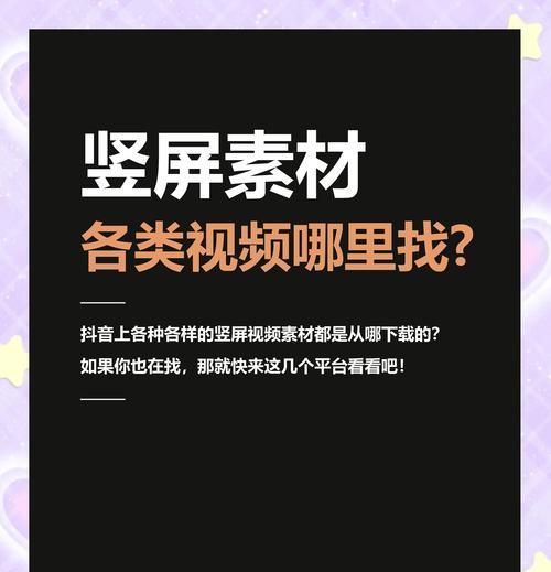 网站如何用手机快速推广？有哪些高效方法？