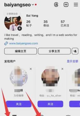 社交网站如何分类推广类？推广类的社交网站有哪些特点？