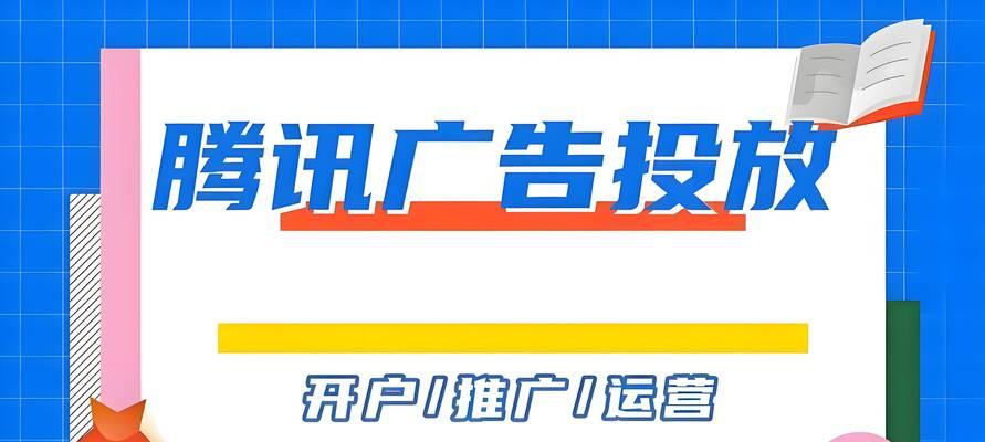社交网站如何分类推广类？推广类的社交网站有哪些特点？