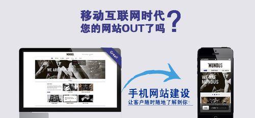 如何用电脑软件做网站推广？有哪些高效的推广方法？