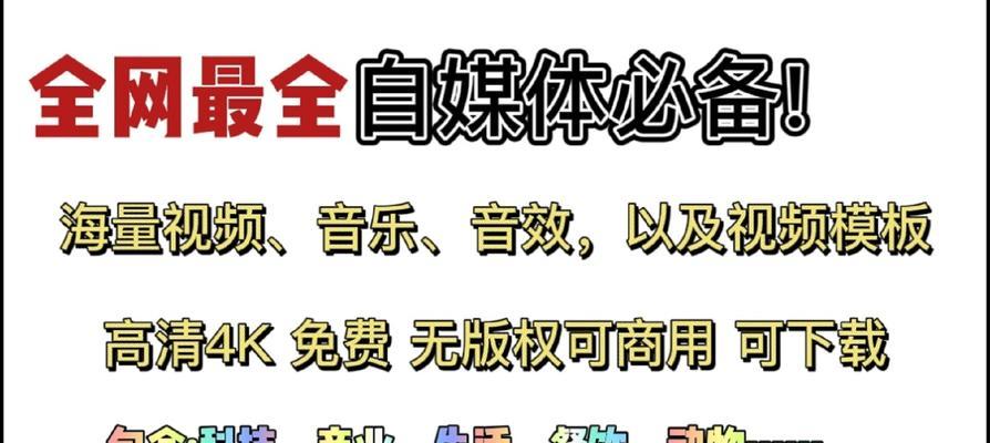如何推广创业网站引流？有效策略和常见问题解答？