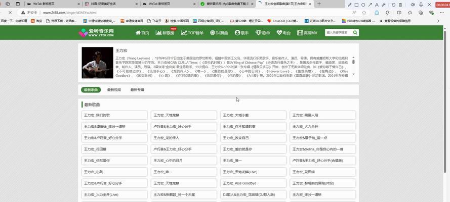 博客网站描述怎么写？如何吸引读者并提高SEO排名？