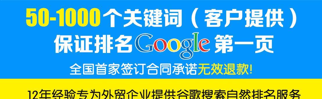 台州营销网站搭建怎么收费？费用明细和搭建流程是什么？