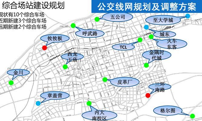 路线分析图网站怎么做？需要哪些步骤和工具？