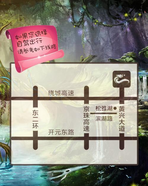 如何制作漫画网站推广？有哪些有效的推广策略？