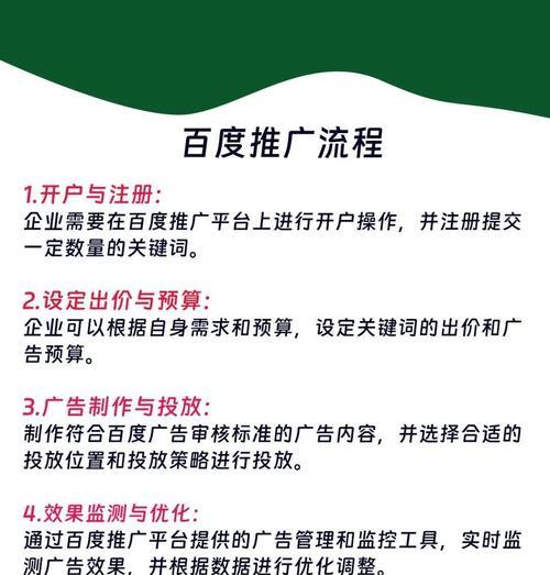 赣州企业如何做好网站营销推广？有哪些有效策略？