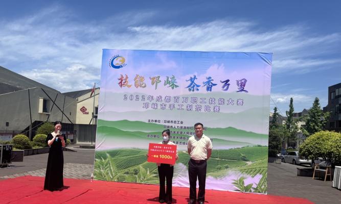 邛崃网站推广方法有哪些？如何提高网站流量和知名度？