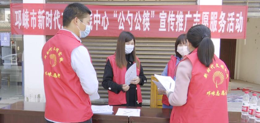邛崃网站推广方法有哪些？如何提高网站流量和知名度？