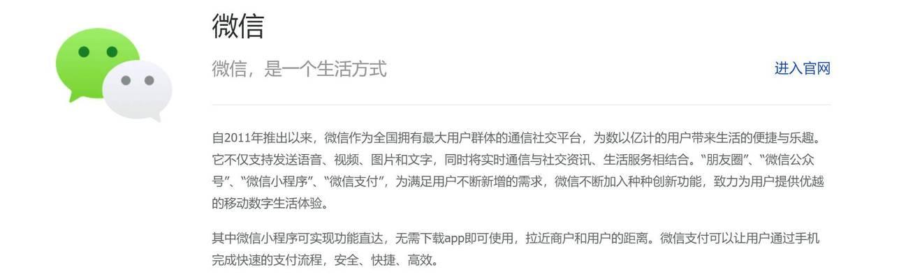 网站怎么做seo关键词分析？如何进行有效的关键词分析？