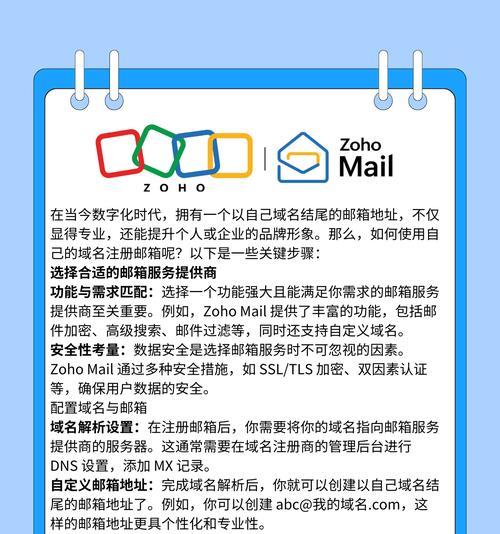 企业网站如何有效获取关键词？获取关键词有哪些途径？