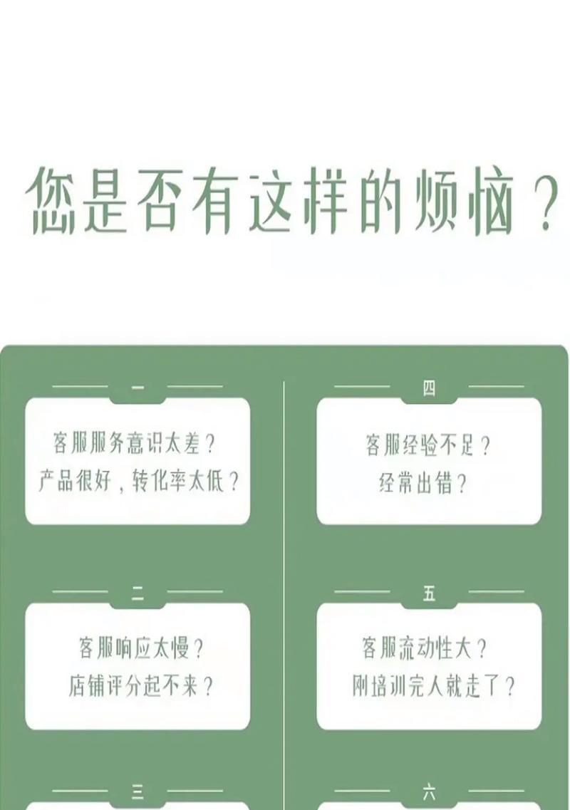 网站营销团队外包怎么做？如何选择合适的外包服务提供商？