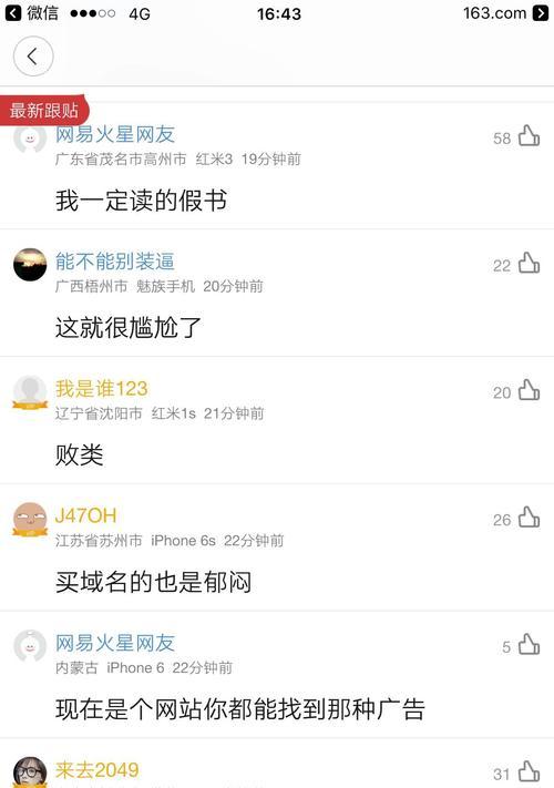 如何进行有效的外部链接分析网站？需要哪些工具和步骤？
