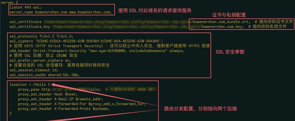 博客网站后端建设指南：从零开始需要哪些步骤？